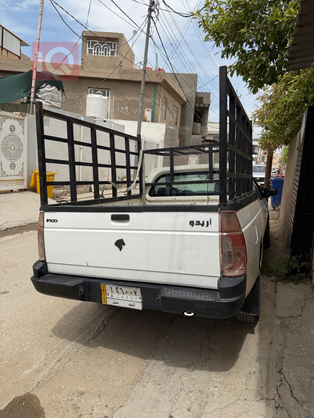 إيران خودرو أريسون